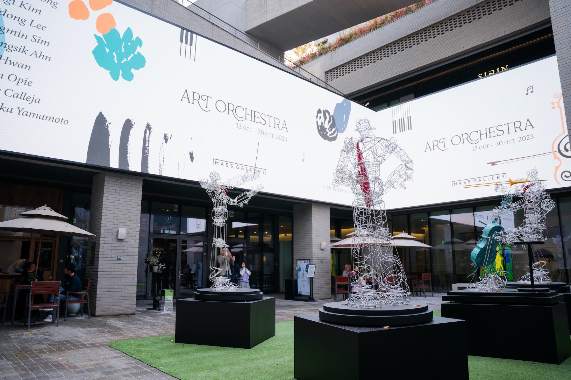 ART ORCHESTRA 전시 — 갤러리아 나인원한남 1